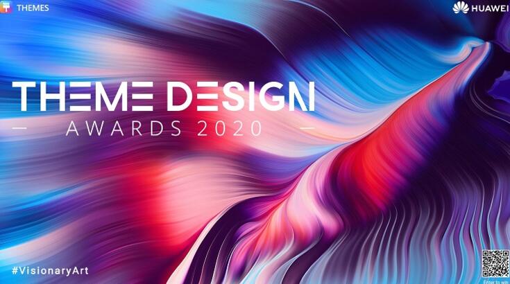 Huawei Global Tema Tasarım Yarışması 2020 başvuruları bekliyor