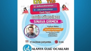    Alanya Ülkü Ocakları'ndan anlamlı davet