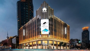 Dünyanın En Büyük Huawei Mağazası Şangay'da Açıldı