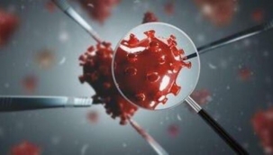 290 milyon kişide bulunan gizli virüs!