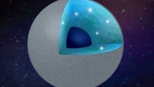 Uzayda oluşup Dünya'ya düşen elmaslar