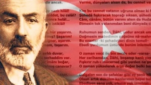 2021'in "İstiklal Marşı Yılı" olmasını içeren önerge, AK Parti, CHP, HDP, MHP ve İYİ Parti'nin imzasıyla kabul edildi.