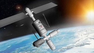 CUMHURBAŞKANLIĞI DİJİTAL DÖNÜŞÜM OFİSİ TÜRKSAT-5A' DİJİTAL RESİM YARIŞMASI