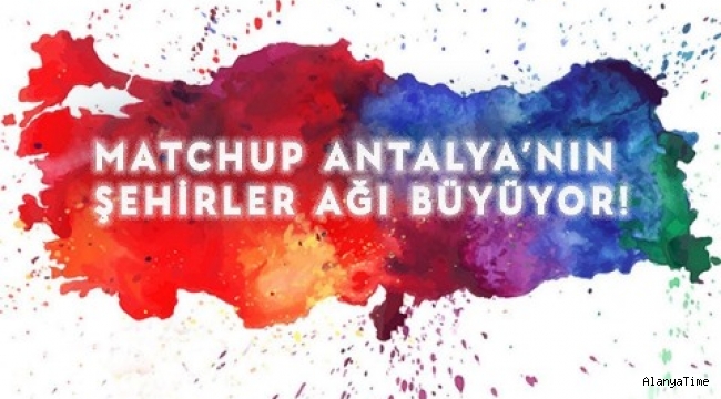 MatchUp Projesi'nin ilk çevrimiçi  Şehirler Ağı Çalıştayı gerçekleştirildi