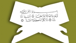 İhlas Suresi - İhlas Suresi Anlamı