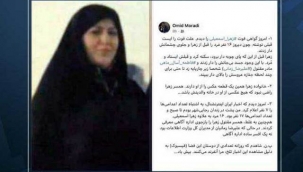 İran'da idamını beklerken kalp krizinden ölen kişinin yine de asıldığı iddia edildi