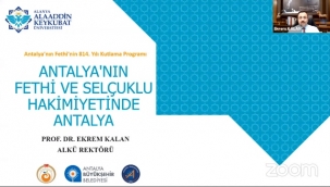 REKTÖR KALAN SERHAT ŞEHRİ ANTALYA'YI ANLATTI