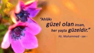 Kur'an-ı Kerim'de Güzel Ahlak'ı Anlatan Ayetler