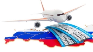 Türkiye'de Rus turistler için ikinci havayolu şirketi kuruluyor