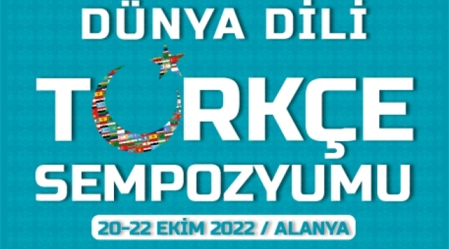 14. ULUSLARARASI DÜNYA DİLİ TÜRKÇE SEMPOZYUMU ALKÜ'DE