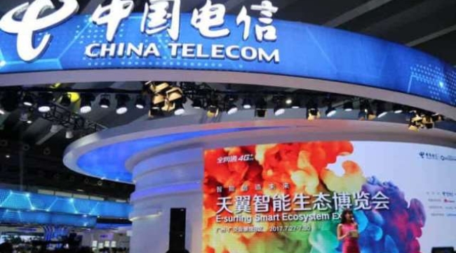 Çinli firma, kuantum korumalı 'hacklenemez' telefonu piyasaya sürdü