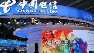 Çinli firma, kuantum korumalı 'hacklenemez' telefonu piyasaya sürdü