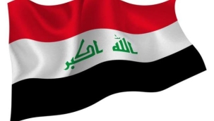 Irak Ortak Operasyonlar Komutanlığı: "Sincar'da Irak ordusu dışında hiçbir askeri güç olmayacak"