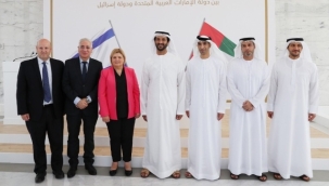 İsrail ve BAE serbest ticaret anlaşması imzaladı