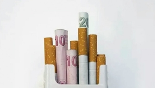 Otomatik artış olursa en ucuz sigara 40 liraya yaklaşabilir