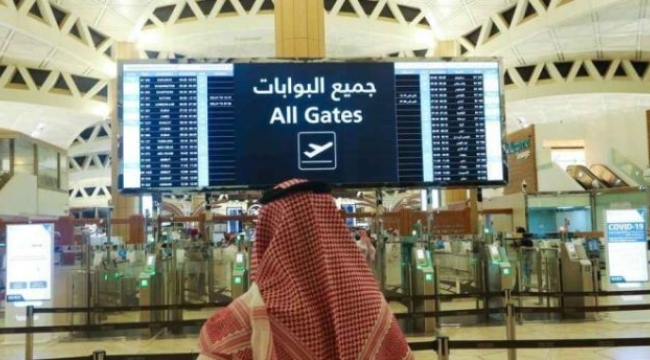 Suudi Arabistan, Türkiye dahil 16 ülkeye seyahati yasakladı