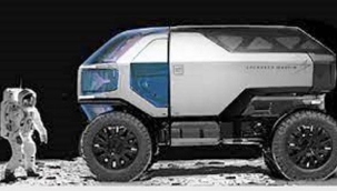 General Motors, Ay'da kiralık otomobil hizmeti verecek