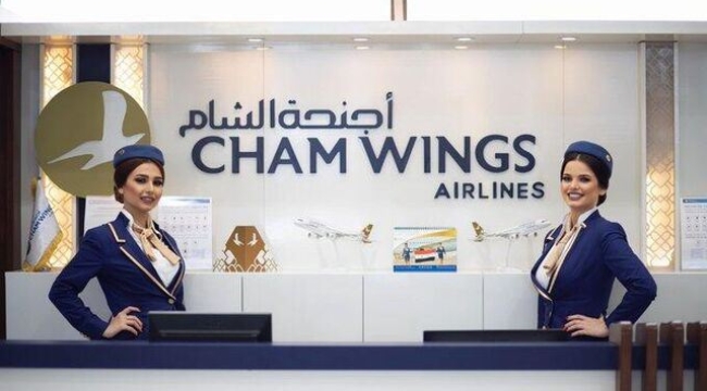 AB, Suriye'nin özel havayolu şirketi Cham Wings'i kara listeden çıkardı