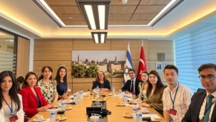 İsrail'den Türkiye açıklaması