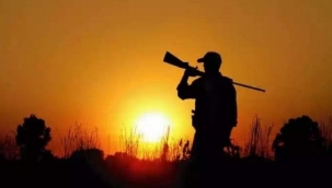 Muğla'da av sezonu başlıyor