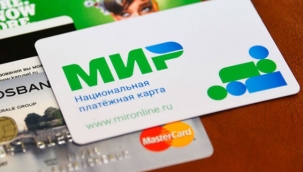 İş Bankası Rus ödeme sistemi Mir'i askıya aldı