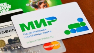 Rusya Ulusal Ödeme Kartları Sistemi: Türkiye'de Mir kartlarıyla ilgili sorun görmüyoruz