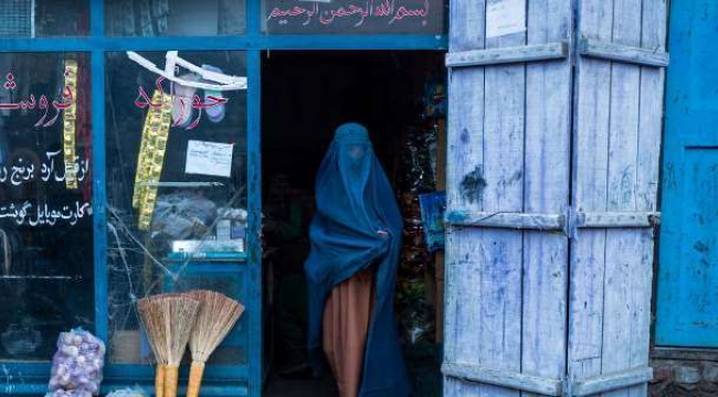 Taliban Kabil'de kadınların parklara ve lunaparklara girmesini yasakladı
