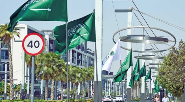 Suudi Arabistan, hafta sonu tatilini 3 güne çıkarmayı planlıyor