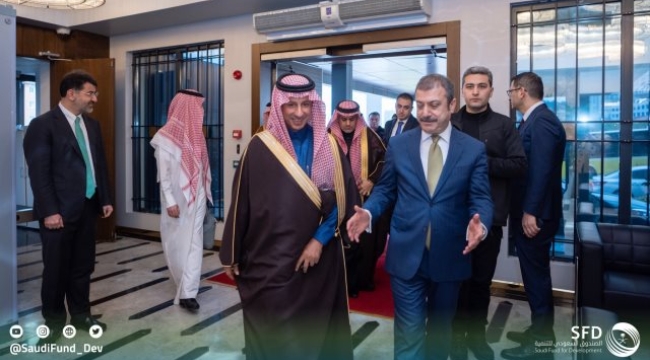 Suudi Arabistan: Türkiye Merkez Bankası'na 5 milyar dolarlık mevduat yatırılması konusunda anlaştık