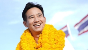 Tayland'ın yeni başbakanı belli oldu