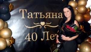 Afina Homes'un patronu Tatiana Balaur'a renkli kutlama