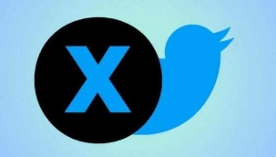 Twitter, platformda ismini ve logosunu değiştirdi