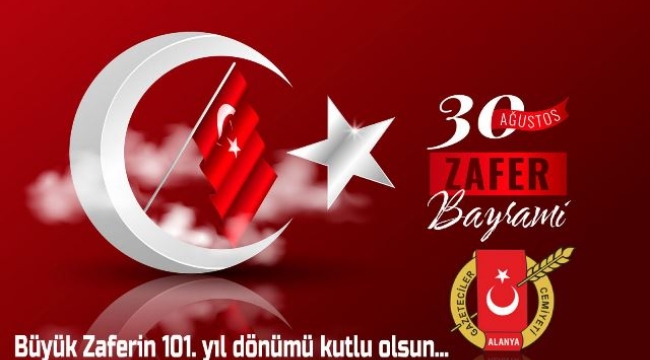 Başkomutan Gazi Mustafa Kemal Atatürk ve silah arkadaşlarını büyük zaferin 101. Yılında  şükranla anıyoruz.
