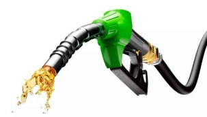 Benzinde indirim: Pompa satış fiyatlarına yansıdı