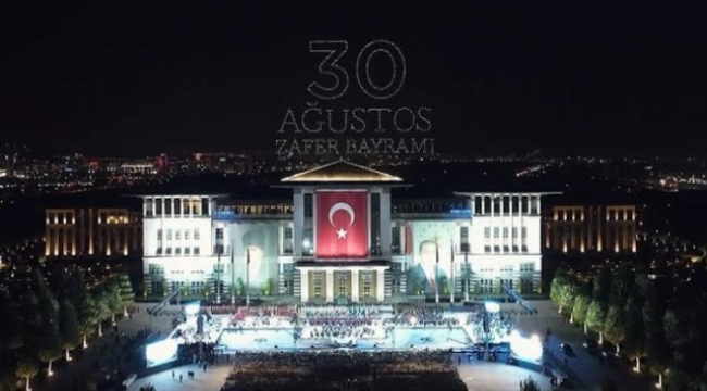 Türkiye Cumhuriyetin'in 100. yılına özel hazırlanan marş ilk kez yayınlandı