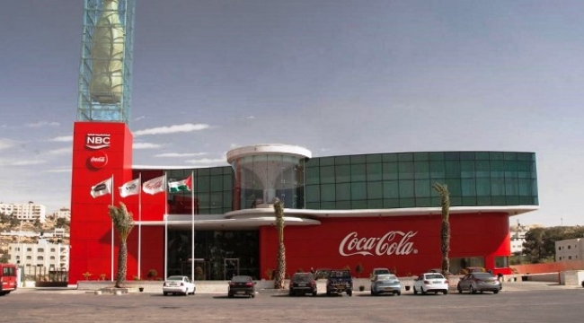 Coca-Cola, 5 fabrikada 970'in üzerinde Filistinli'ye istihdam sağlıyor