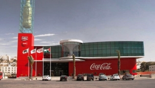 Coca-Cola, 5 fabrikada 970'in üzerinde Filistinli'ye istihdam sağlıyor