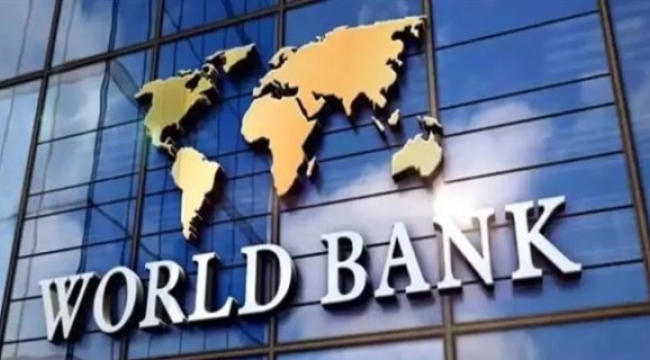 Dünya Bankası, Türkiye'nin 2023 ekonomik büyüme tahminini yükseltti