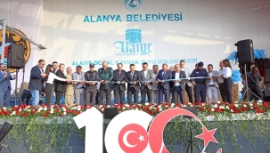  ALAİYE DOĞAL KAYNAK SUYU ÜRETİM FABRİKASI HİZMETE GİRDİ