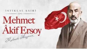 Mehmed Akif Ersoy (1873-1936)