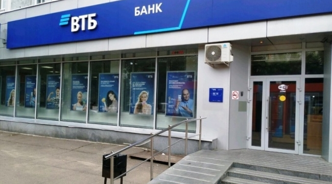 Rusya'nın en büyük ikinci kamu bankası duyurdu: 'Türkiye'ye para transferi başlayacak'