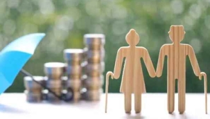 Memur emeklilerinin fark ödemeleri başladı: Dul ve yetim aylığı ek ödemeleri de yatıyor