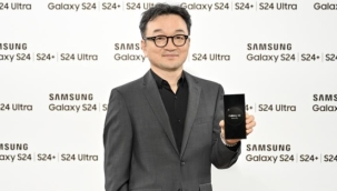 Samsung, Galaxy S24 serisini tanıttı