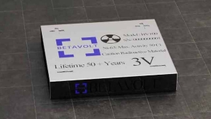 50 yıl dayanabilen batarya üretildi