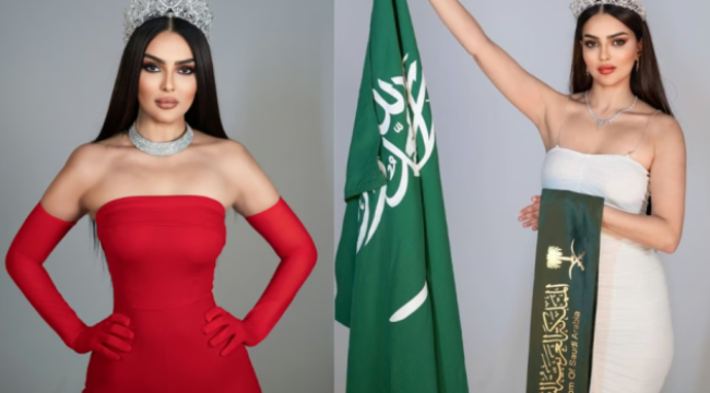 Şeriatla yönetilen Suudi Arabistan'da bir ilk: Bir kadın güzellik yarışmasına gönderildi