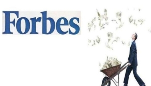 Forbes dergisi, dünyanın en zenginleri listesini güncelledi: Listede Türkiye'den 27 kişi var