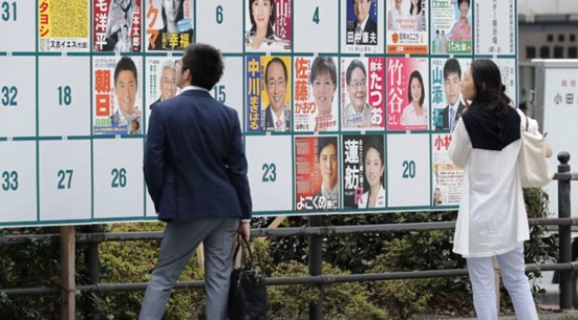 Japonya'da araştırma: '2531'e kadar herkesin soyadı aynı olacak'
