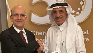 Türkiye'ye 6.3 milyar dolarlık finansman: Eğitim, sağlık, ulaştırmanın desteklenmesinde kullanılacak