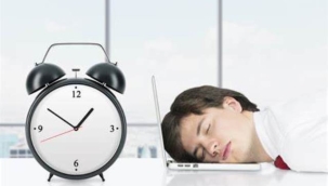 Uzmanlar uyardı: '7 saatten az uyumayın'