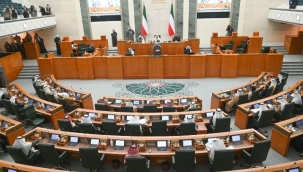 Kuveyt'te parlamento feshedildi, anayasanın bazı maddelerini askıya alındı: 'Zor günler geçiriyor'